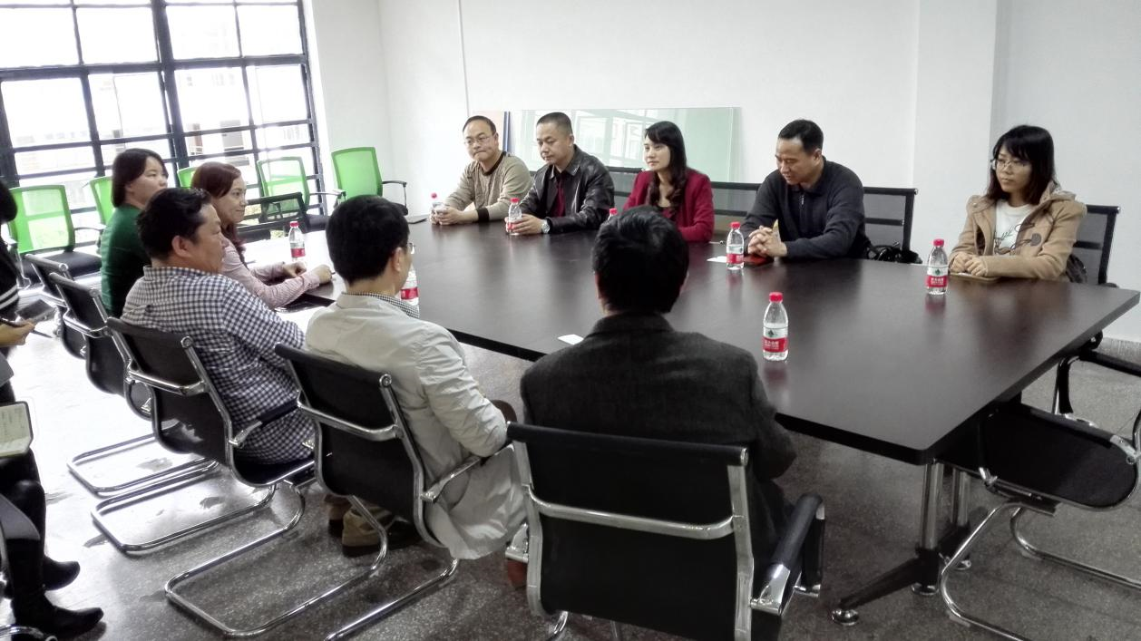 实训平台会议室